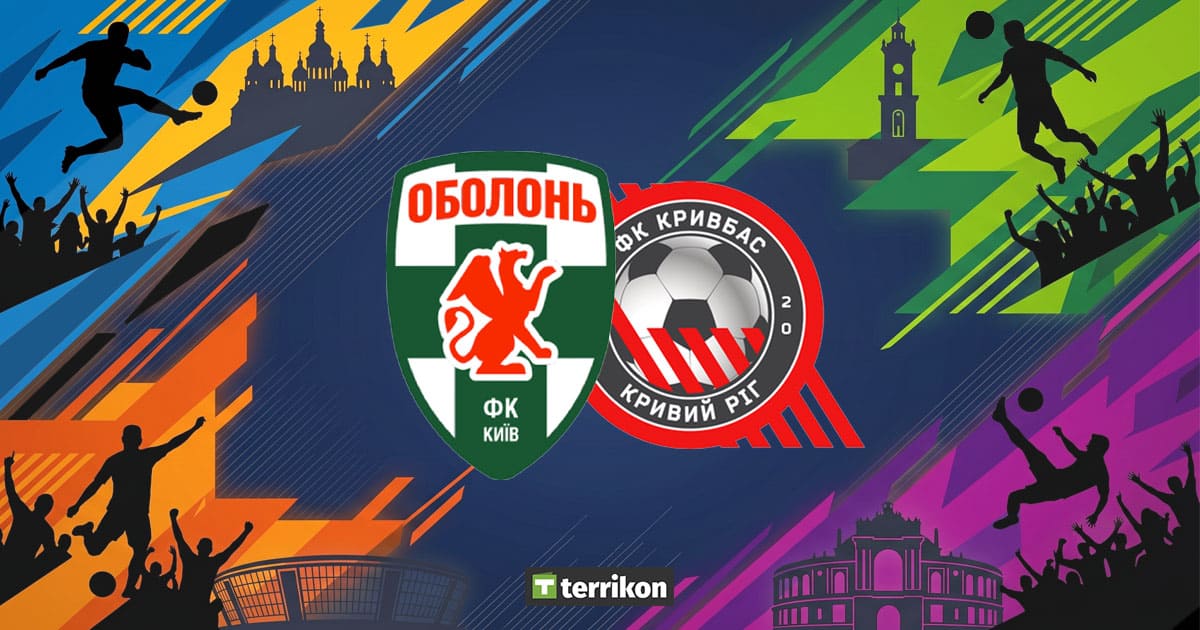 Онлайн-трансляція матчу УПЛ Оболонь - Кривбас