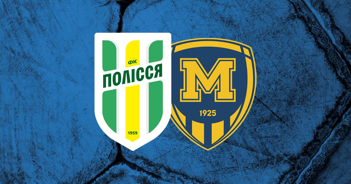 Metalist-1925 was one step away from leaving the UPL early