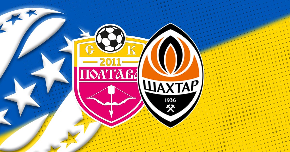 СК Полтава - Шахтер смотреть онлайн