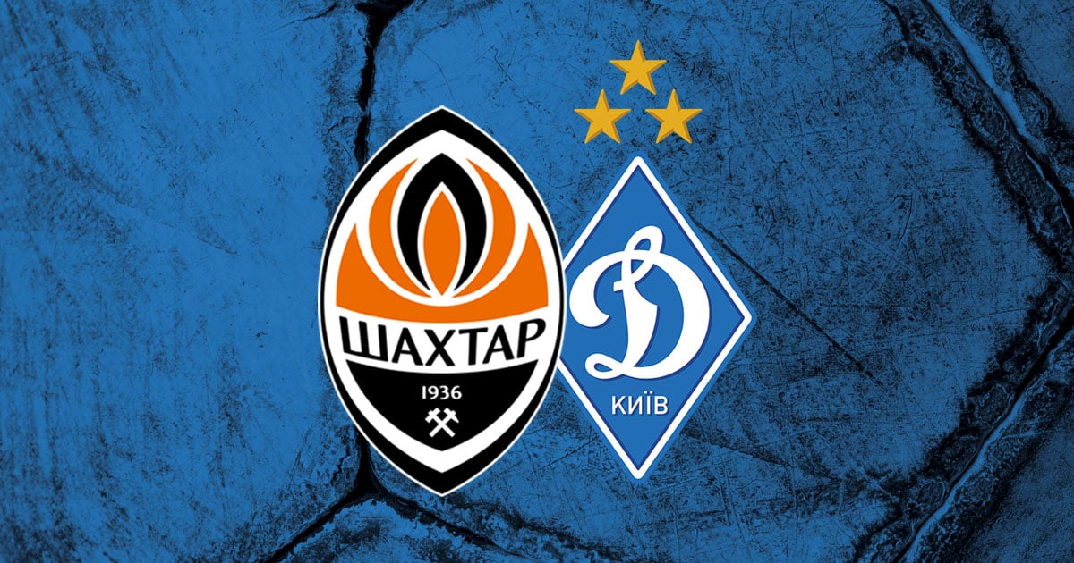 Зачарованный стадион «горняков»