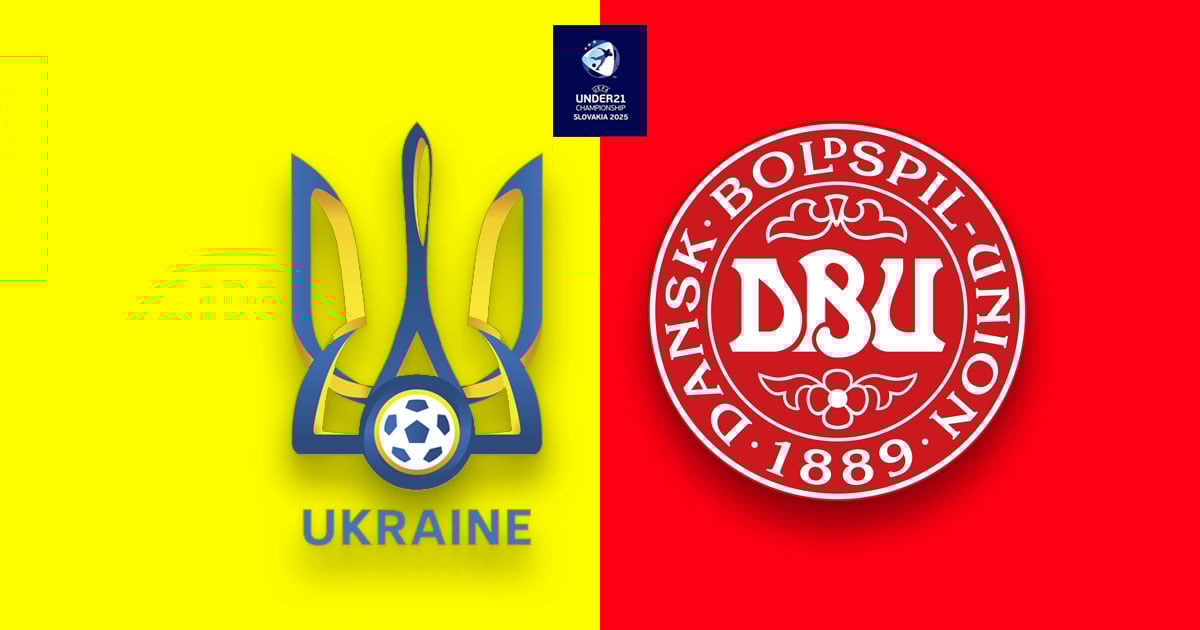 Украина (U21) - Дания (U21) смотреть онлайн