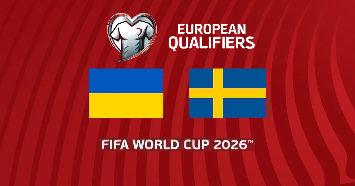 Четыре соперника для Украины