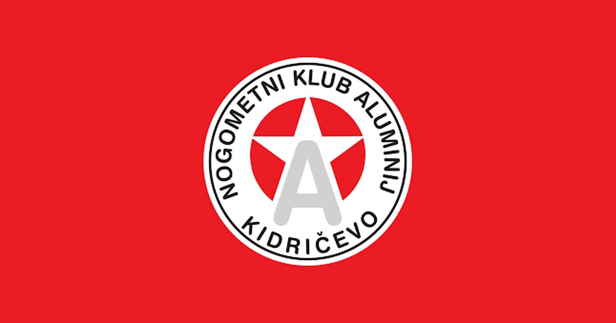 Алюминий
