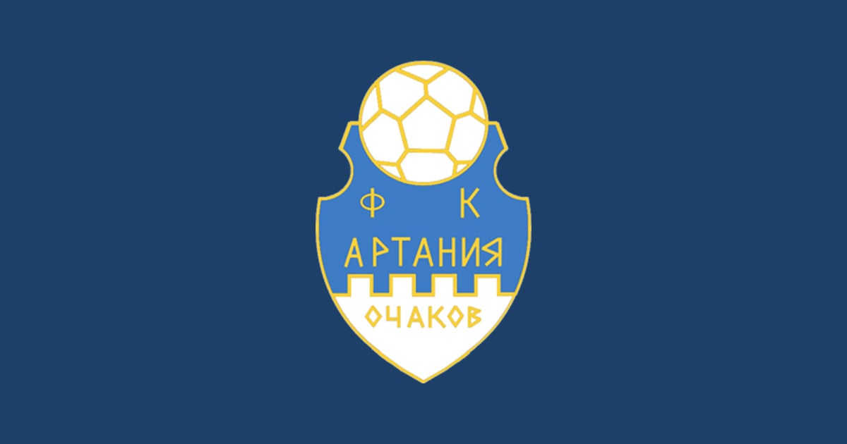 Artania, Ukraine: Games - Football Livescore, Standings, Results