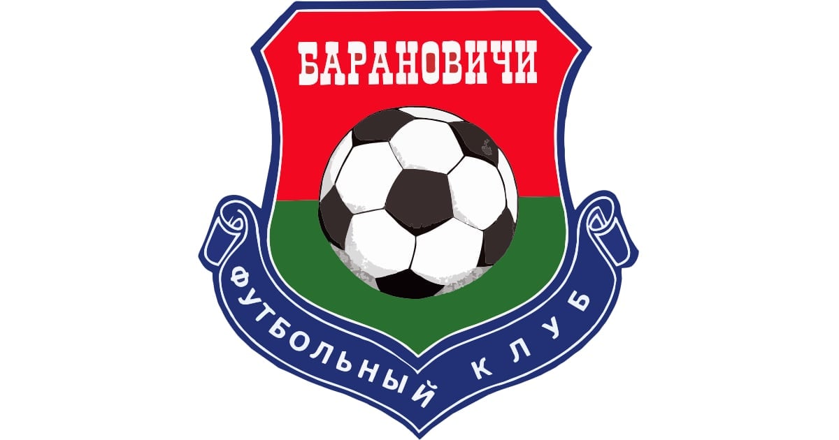 Барановичи