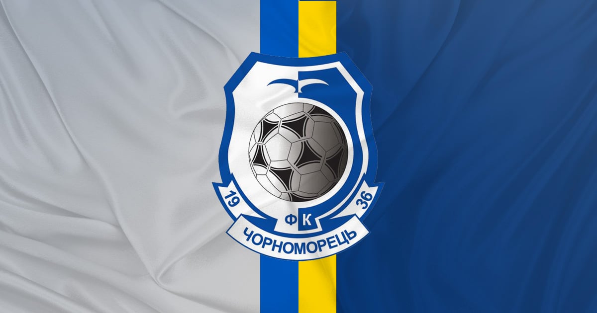 Chornomorets