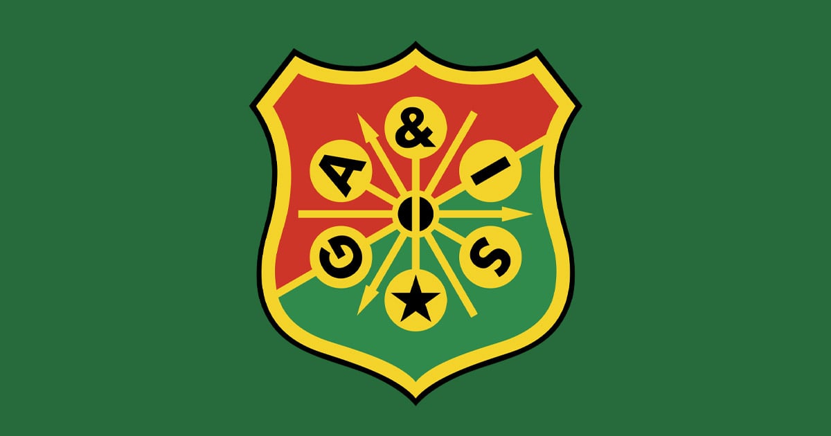 ГАИС