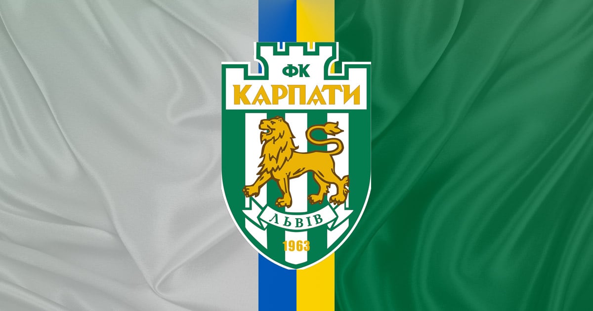 Карпати Львів
