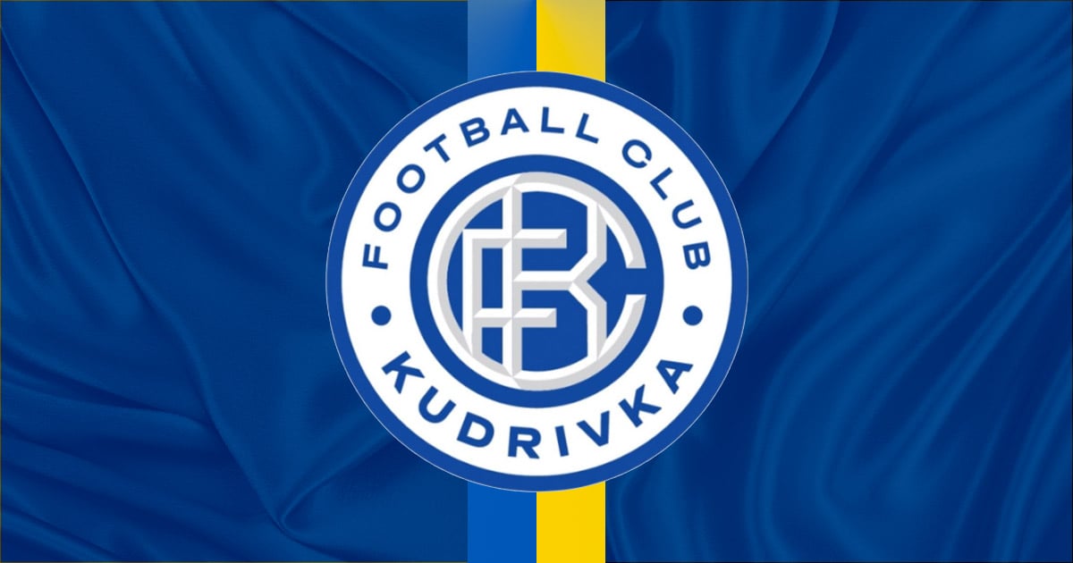 Кудрівка