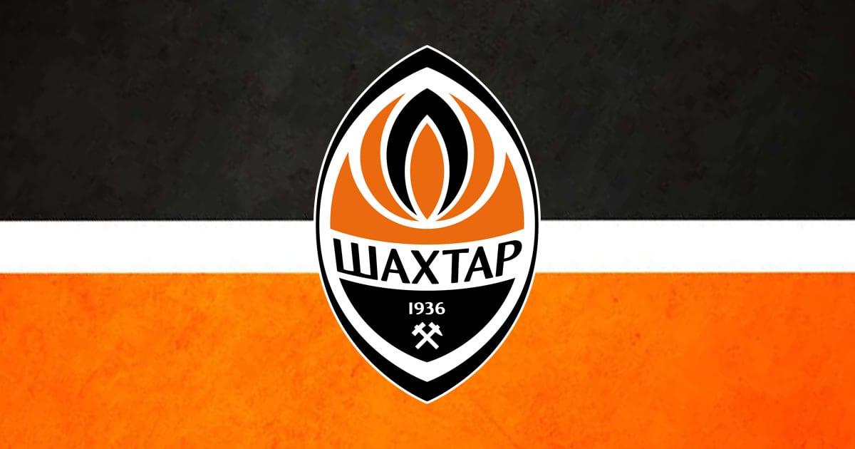 Шахтер открывает футбольную школу в Испании