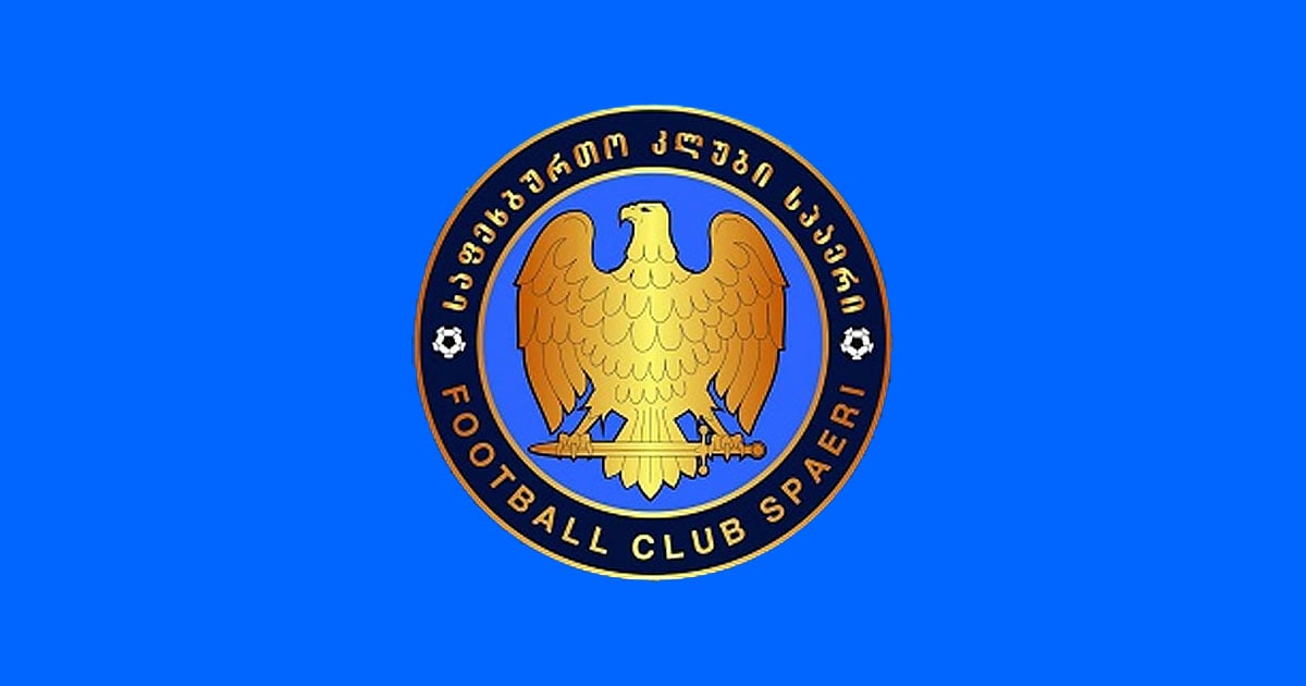Спаэри Спаэри