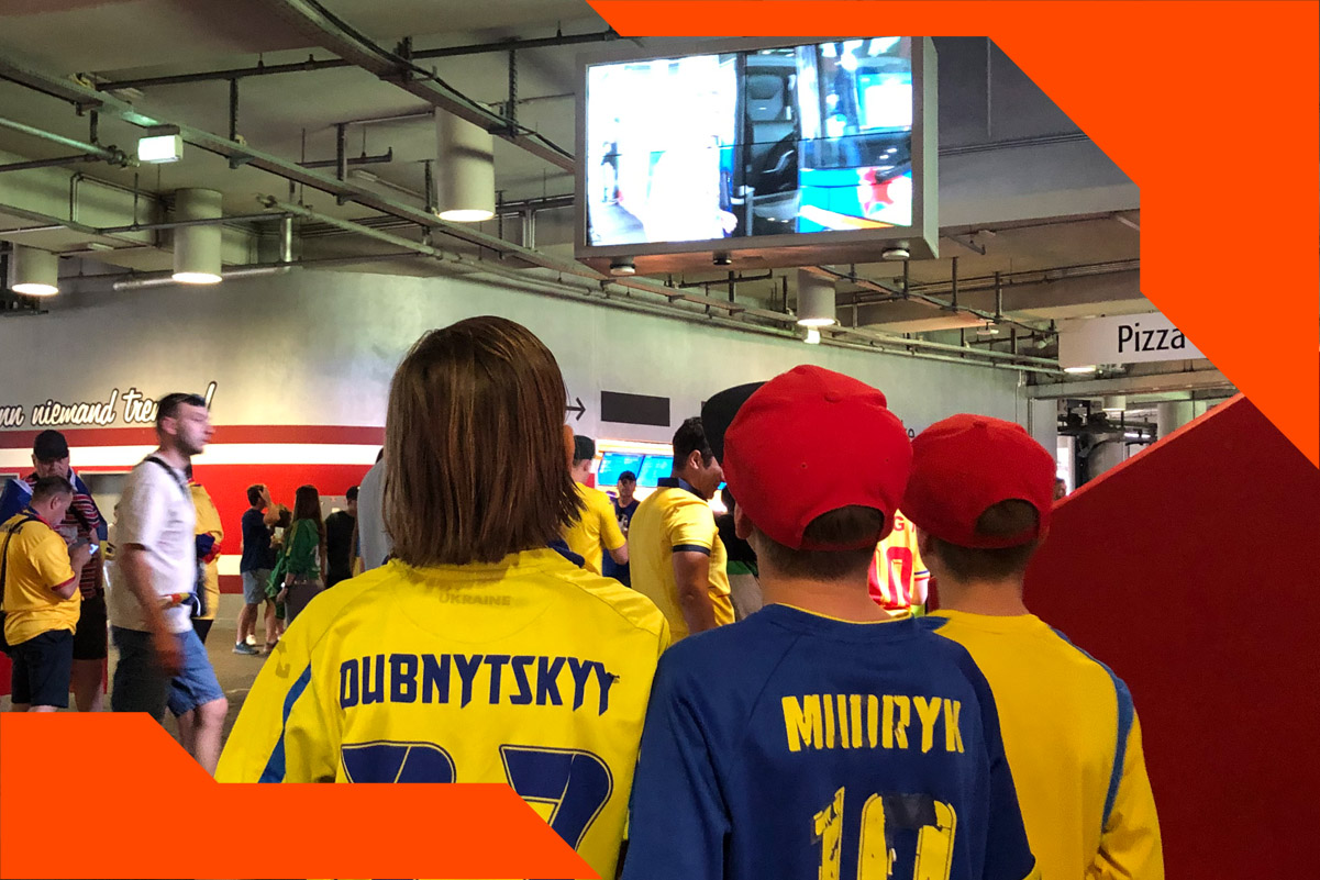 Українцям на Євро-2024 залишається лише телевізор