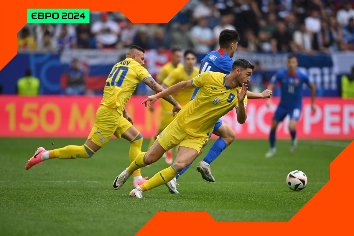 Роман Яремчук - автор переможного гола збірної України у матчі зі Словаччиною