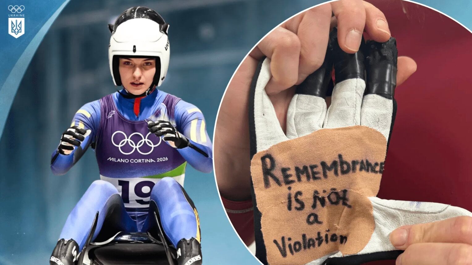 Елена Смага поддержала своего соотечественника