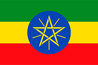 Сборная Эфиопии