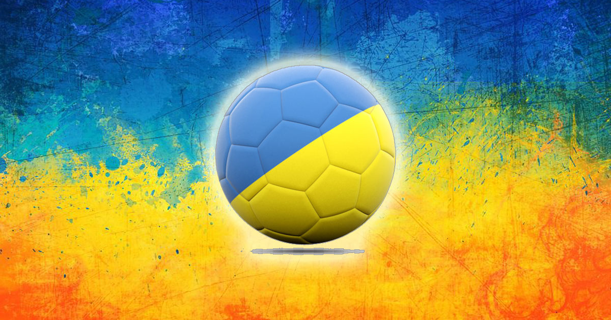 У сборной Украины будет поддержка