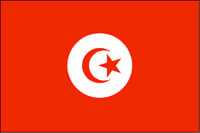Сборная Туниса