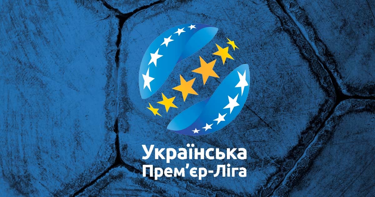 Черноморец - ЛНЗ онлайн трансляция матча УПЛ