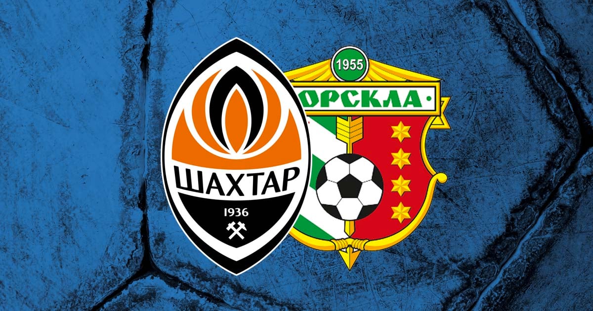 Шахтар та Ворскла зіграють у фіналі Кубка України 2024