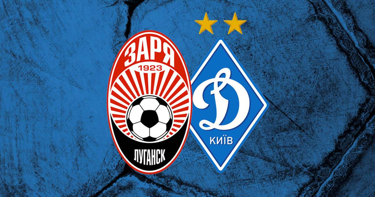 Сьогодні луганський клуб підписав із футболістом контракт терміном на 5 років