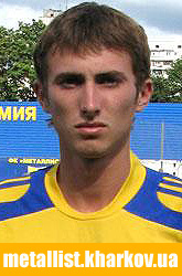Александр Стеценко